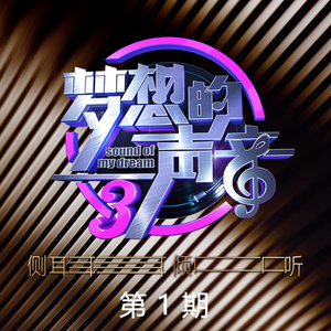 国产语音成人影院
