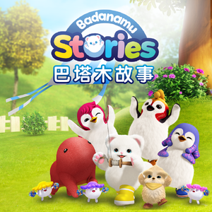 国产语音成人影院
