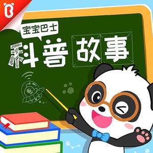 国产语音成人影院
