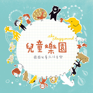 国产语音成人影院
