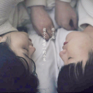 国产语音成人影院
