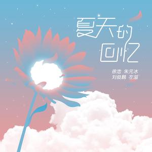 国产语音成人影院
