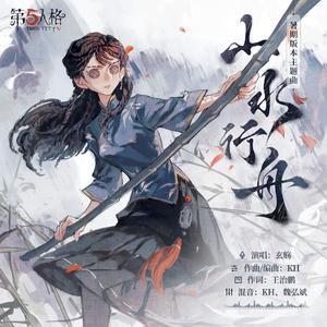 国产语音成人影院
