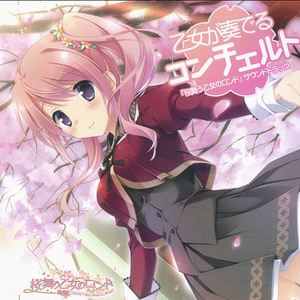 国产语音成人影院
