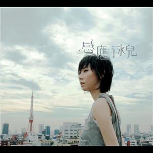 国产语音成人影院
