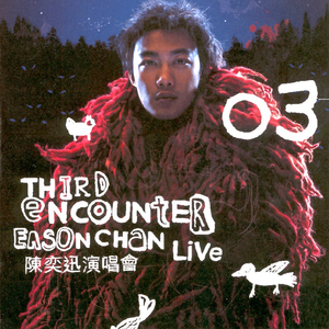 国产语音成人影院
