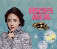 国产语音成人影院
