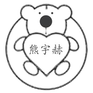 国产语音成人影院
