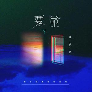 国产语音成人影院
