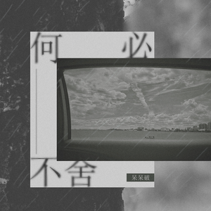 国产语音成人影院
