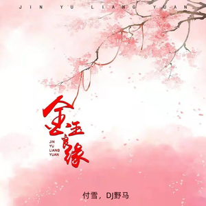 国产语音成人影院
