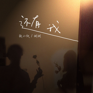 国产语音成人影院
