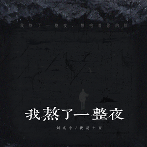 国产语音成人影院
