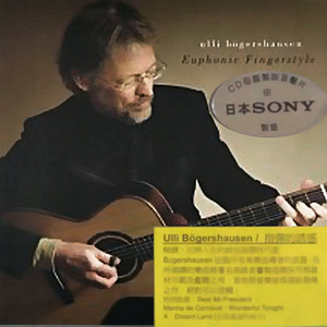 国产语音成人影院
