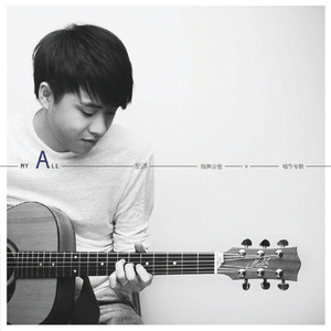 国产语音成人影院
