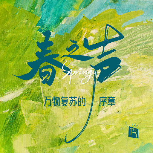 国产语音成人影院
