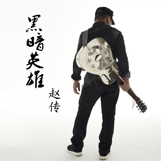 国产语音成人影院
