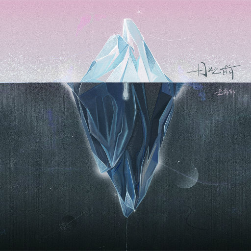 国产语音成人影院
