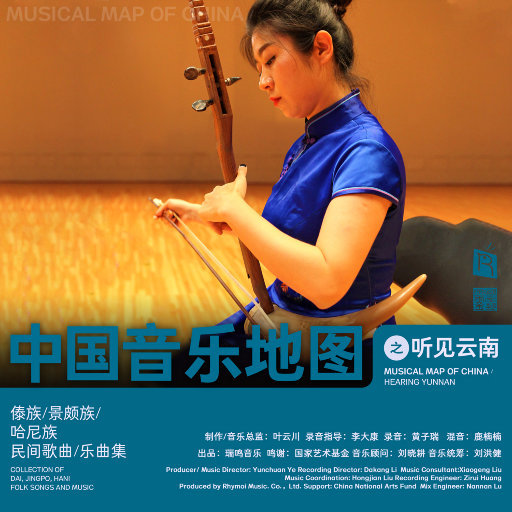 国产语音成人影院
